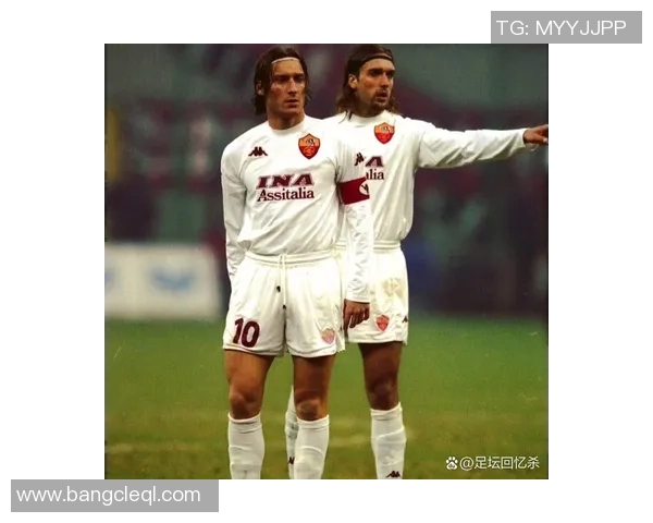 意大利足球传奇拖蒂的辉煌生涯与对足球的深刻影响