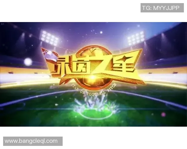 足球明星中谁对粉丝最为宠爱与关怀的背后故事揭秘