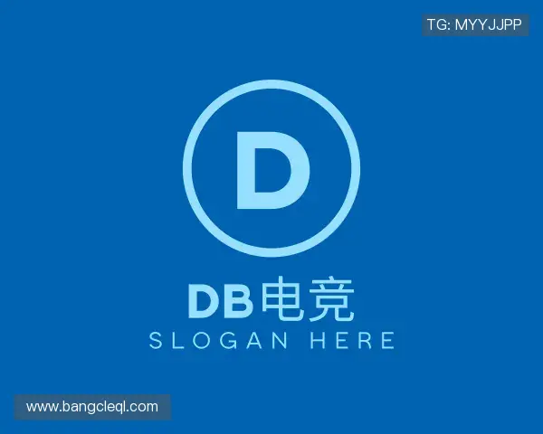 关于db电竞官网